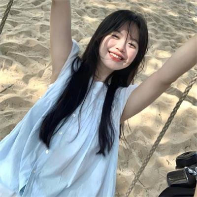 矛